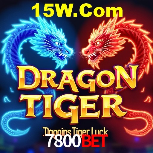 A Emoção da Loteria na 7800Bet: Uma Chance de Mudança de Vida