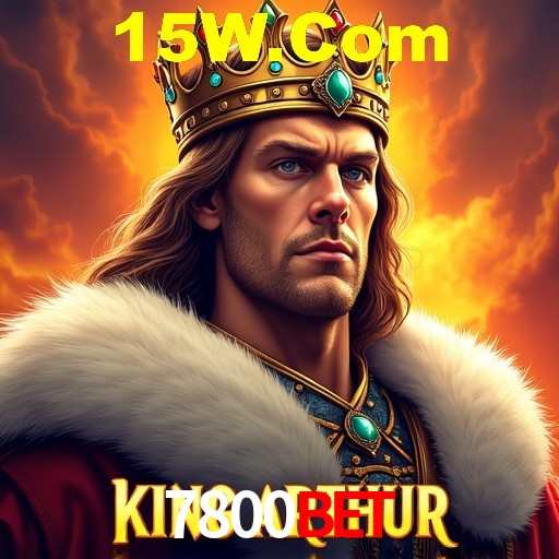 Explorando a Categoria de Eventos em Apostas na 7800Bet