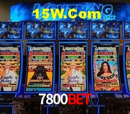 Segurança 2FA 7800Bet
