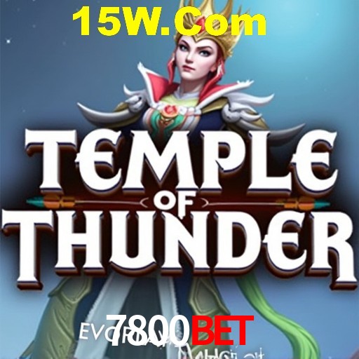 Seasonal Promotions 7800Bet
