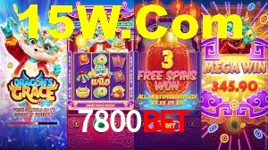 Ofertas Imperdíveis na 7800Bet: Promoções e Bônus Que Valem a Pena